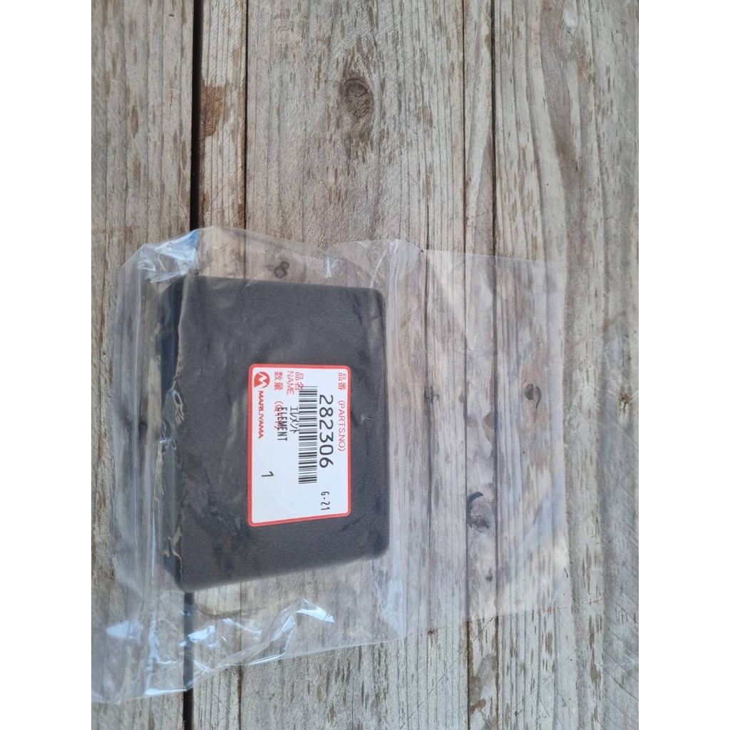 กรองอากาศแท้ เครื่องตัดหญ้า  MARUYAMA BCF 500