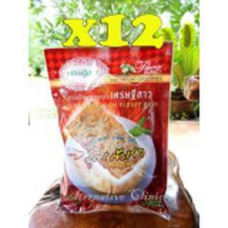 ปึงหงี่เชียง ของฝากจากโคราช ข้าวตังหน้าหมูหยอง สูตรต้มยำ 100 g. 12
ถุง Tom Yam Rice Crust With Flossy Pork 100 g.  #522