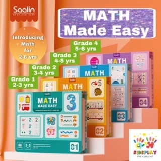 ของเล่นคณิตศาสตร์ Saalin Math Made Easy ของเล่นเสริมทักษะด้านคณิตศาสตร์ สำหรับเด็ก 2 ขวบขึ้นไป