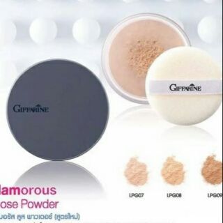 แป้งฝุ่น กลามอรัส ลูส พาวเดอร์ | Glamorous Loose Powder