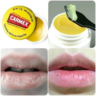 Carmex ลิปบาล์ม รุ่น Classic Lip Balm - ขนาด 7.5g