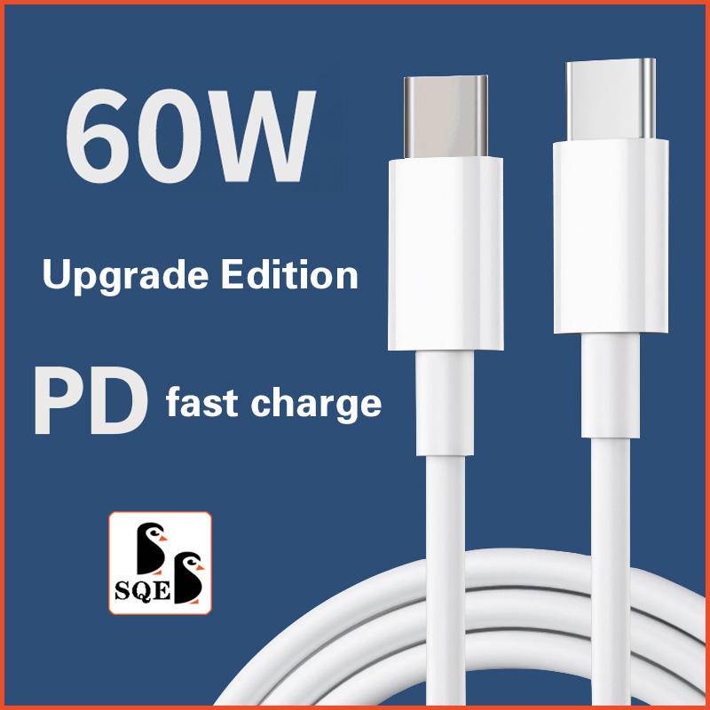 【รุ่นอัพเกรด】สายเคเบิลชาร์จเร็ว 60w PD USB Type C เป็น USB Type C QC3.0 4.0 3A 3.0 USB Type C สําหรั