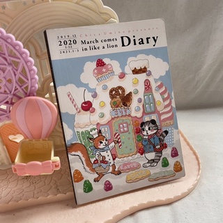 สมุดจดงาน จดDiary ปกลายบ้านขนม น่ารักมากค่ะ 🍰✨