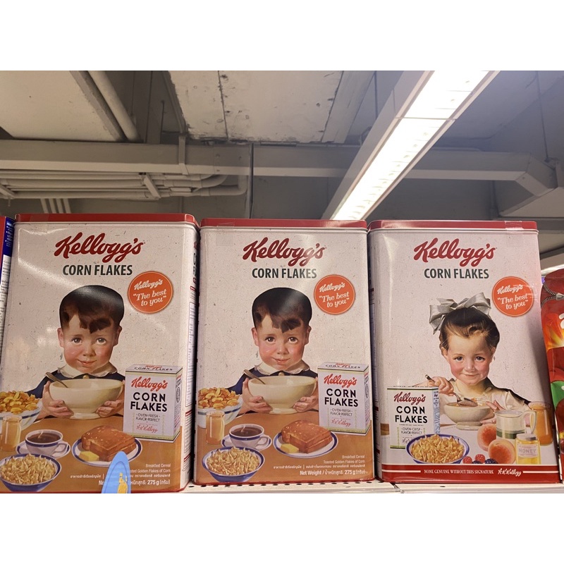 กล่องเหล็ก kellogน่ารัก