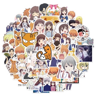 Y&amp;P| ชุดสติ๊กเกอร์กันน้ำลายกราฟฟิตี้ Fruits Basket อะนิเมะ, 50 แผ่น/ชุด