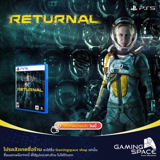 PS5 : มือ 1 Returnal (z3/asia)