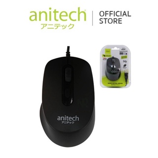 Anitech Wired Mouse A547 เมาส์คลิีกเสียงเงียบ ปุ่มนุ่มไร้เสียงรบกวน