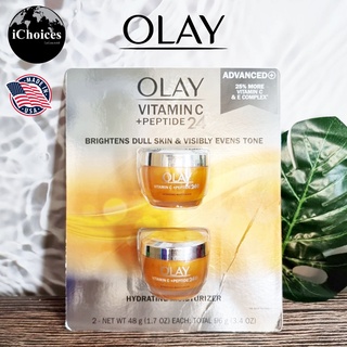 [Olay] Vitamin C + Peptide 24 Hydrating Moisturizer 48 g โอเลย์ วิตามินซี + เปปไทด์ มอยซ์เจอไรเซอร์ สำหรับใบหน้า