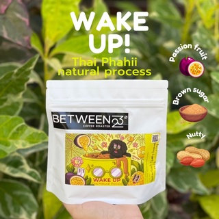 เมล็ดกาแฟคั่ว Between23 Wake Up เมล็ดเบลน