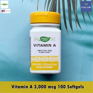 วิตามินเอ Vitamin A 3000 mcg 100 Softgels - Natures Way