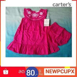 ชุดกระโปรง Carters baby-drees  18M