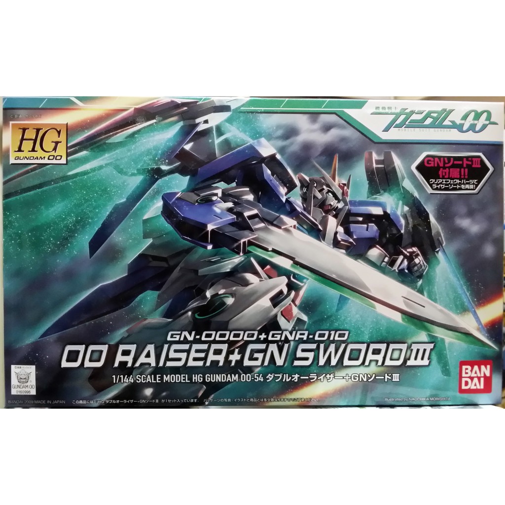 BANDAI HG 00 1/144 GN-0000+GNR-010 00 Raiser + GN Sword III