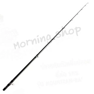[ส่งในไทย] สินค้าเฉพาะ ปลายคันตีเหยื่อปลอม SNS Mountian-Bass ฯลฯ