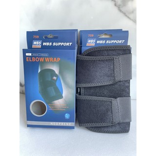 Support Elbow wrap ผ้าพันข้อศอก แก้ปวดข้อศอกลดการอักเสบ ( ข้อศอก-รุ่นสั้น-กล่องน้ำเงิน )