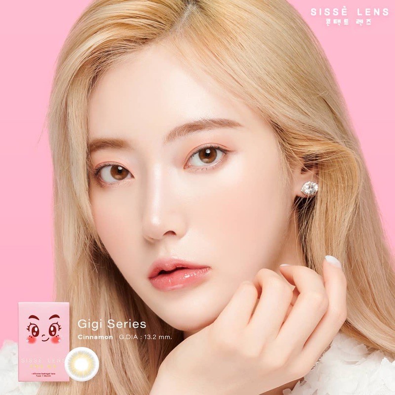 Sissè lens Gigi สี Cinnamon 🥨 รายเดือน ค่าสายตา 0.00 ถึง -5.00