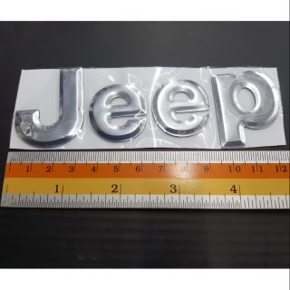 Logo Jeep ตัวแยก งานเรนซิ่น