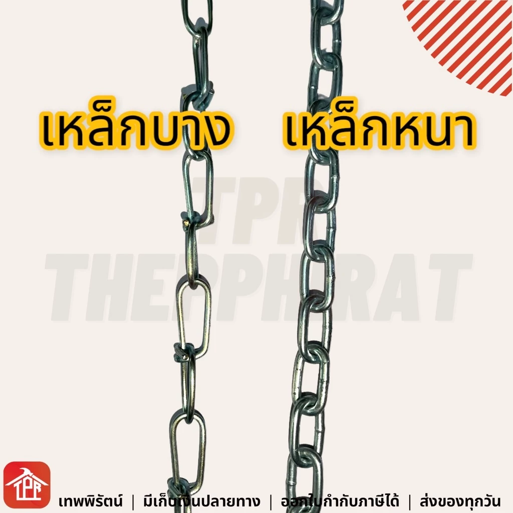 โซ่จูงสุนัข สายจูงสุนัข 1.8 เมตร thumbnail 4