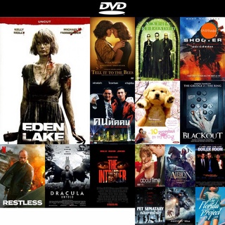 dvd หนังใหม่ EDEN LAKE คู่อึดผจญฝูงเกรียน 2008 ดีวีดีการ์ตูน ดีวีดีหนังใหม่ dvd ภาพยนตร์ หนัง dvd มาใหม่