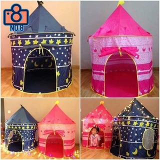 No.8 เต็นท์ปราสาท กระโจม เจ้าหญิง เจ้าชาย ( Little Prince or Princess Tent)