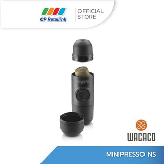 WACACO เครื่องชงกาแฟ ขนาดพกพา  รุ่นMINIPRESSO NS แบบแคปซูล