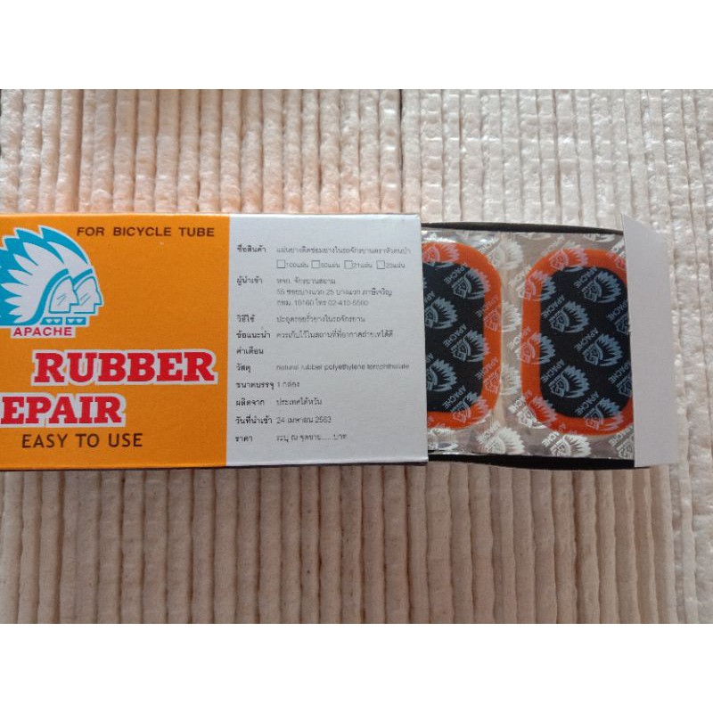 รูปภาพ 2