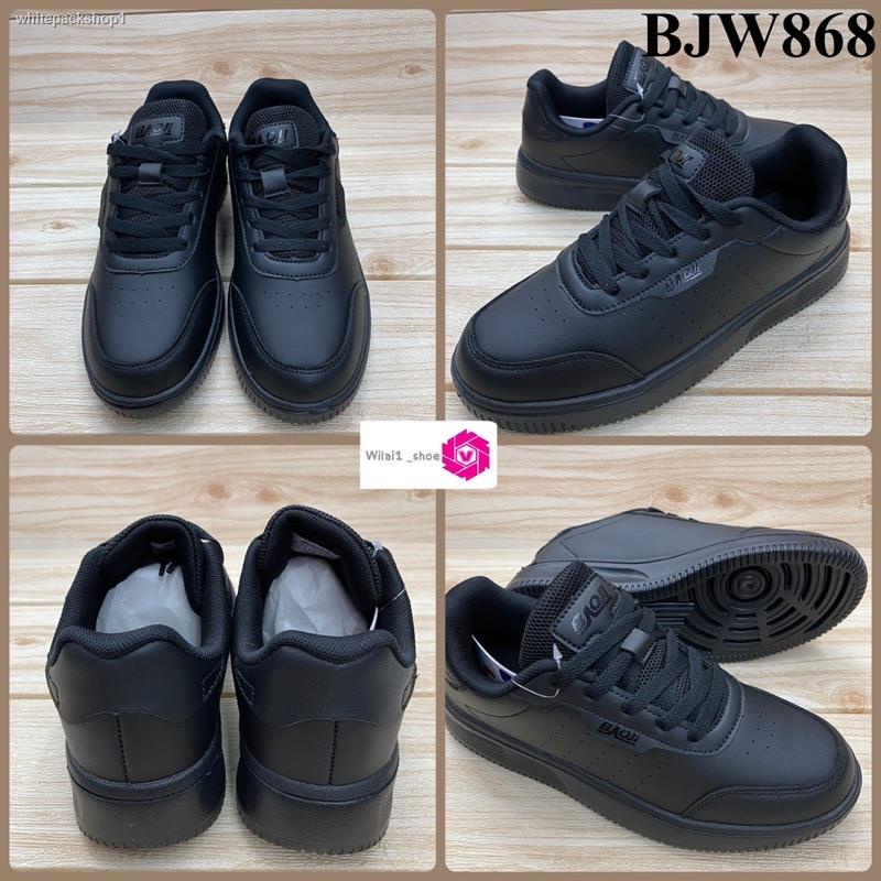 ส่งตรงจากกรุงเทพBaoji BJW 868 รองเท้าผ้าใบ(แบบหนัง) (37-41) สีดำ/ขาว ซป