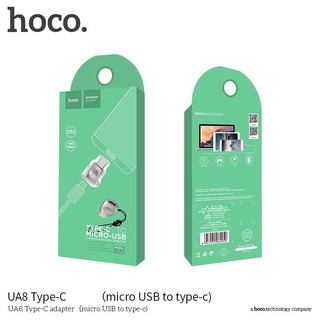 HOCO UA8 อะแดปเตอร์ OTG Type C To Micro-USB / USB to Type C รองรับการชาร์จและถ่ายโอนข้อมูล goodboss89