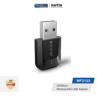 Netis (WF2123) N300 USB Adapter