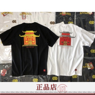 พร้อมส่ง ขายดี เสื้อยืดแขนสั้น พิมพ์ลายวัดจีน 19ss
