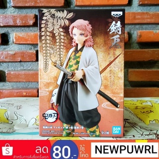 Kimetsu no Yaiba Figure -Kizuna Outfit- 18th -Sabito- (ลิขสิทธิ์แท้100%จากญี่ปุ่น🇯🇵)