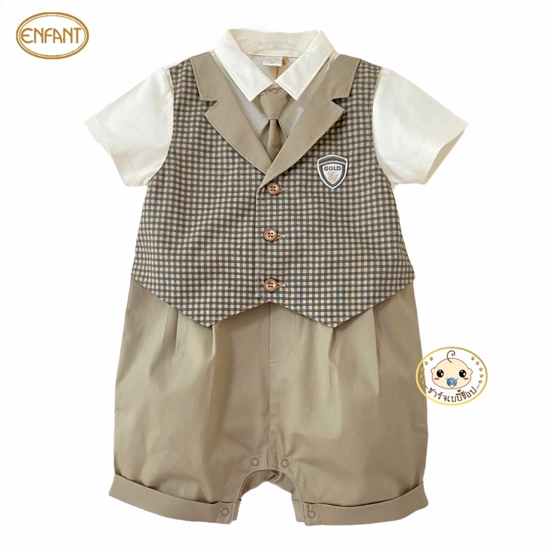 (ใส่โค้ด CHARR04 ลด 80.-)  Enfant Gold บอดี้สูท เสื้อกั๊กกระดุมด้านหน้า ชุดหล่อ สำหรับออกงาน