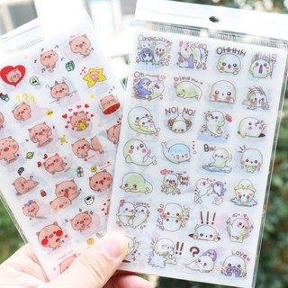 สติ๊กเกอร์แปะ รูปหมู สติ๊กเกอร์แมวน้ำอุ๋ง DIY Sticker แปะสมุดเดอารี่