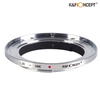 อะแดปเตอร์ เมาท์แปลงเลนส์ K&amp;F LENS ADAPTER MOUNT L/R - AI