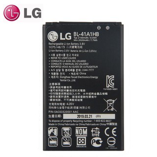 แบตเตอรี่สำหรับ LG X BL-41A1HB สไตล์ Tribute HD Boost Mobile X สไตล์ LS676 L56VL 2100 mAh