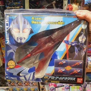 Bandai Nexus / Narikiri series Ultraman Nexus DX Arrow Armed Nexus