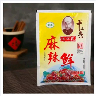 K12เครื่องปรุงรส（王守义、麻辣鲜 ）ขนาด 102gใช้สำหรับปรุงอาหารได้หลาก…