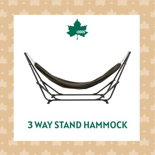 LOGOS เปลนอนอเนกประสงค์ 3 way Stand hammock