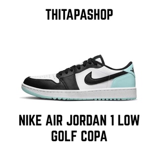 NIKE AIR JORDAN 1 LOW GOLF COPA