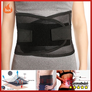 Heavy Lower Brace Support Posture The Adjust Pain Belt Waist Back Work Lumbar