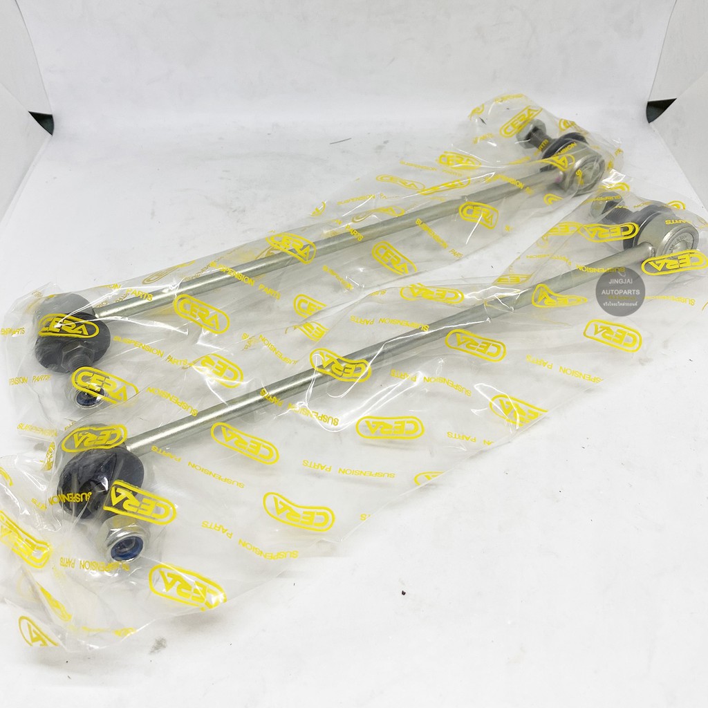 (1 คู่) CERA ลูกหมากกันโคลงหน้า SUZUKI SWIFT เครื่อง 1.5 ปี 04-10