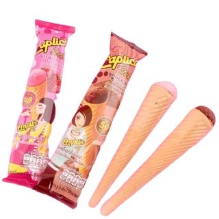 Caplico stick คาปุลิโกะ สติ๊ก สตรอเบอร์รี่ (แพ็ค 12 ชิ้น) ขนม กูลิโกะ