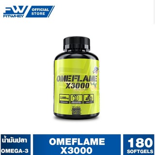 VITAXTRONG DOUBLE OMEFLAME X3000 180 SOFTGELS น้ำมันปลา