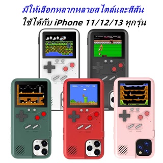 เคสกันกระแทกสำหรับเล่นเกมสำหรับ iPhone 13 12 11 Pro Max Game Boy 36 Gaming, หน้าจอสี, เล่นได้, อายุการใช้งานแบตเตอรี่ที่ดีขึ้น Tetris Game Boy Case Retro Game Boy Tetris