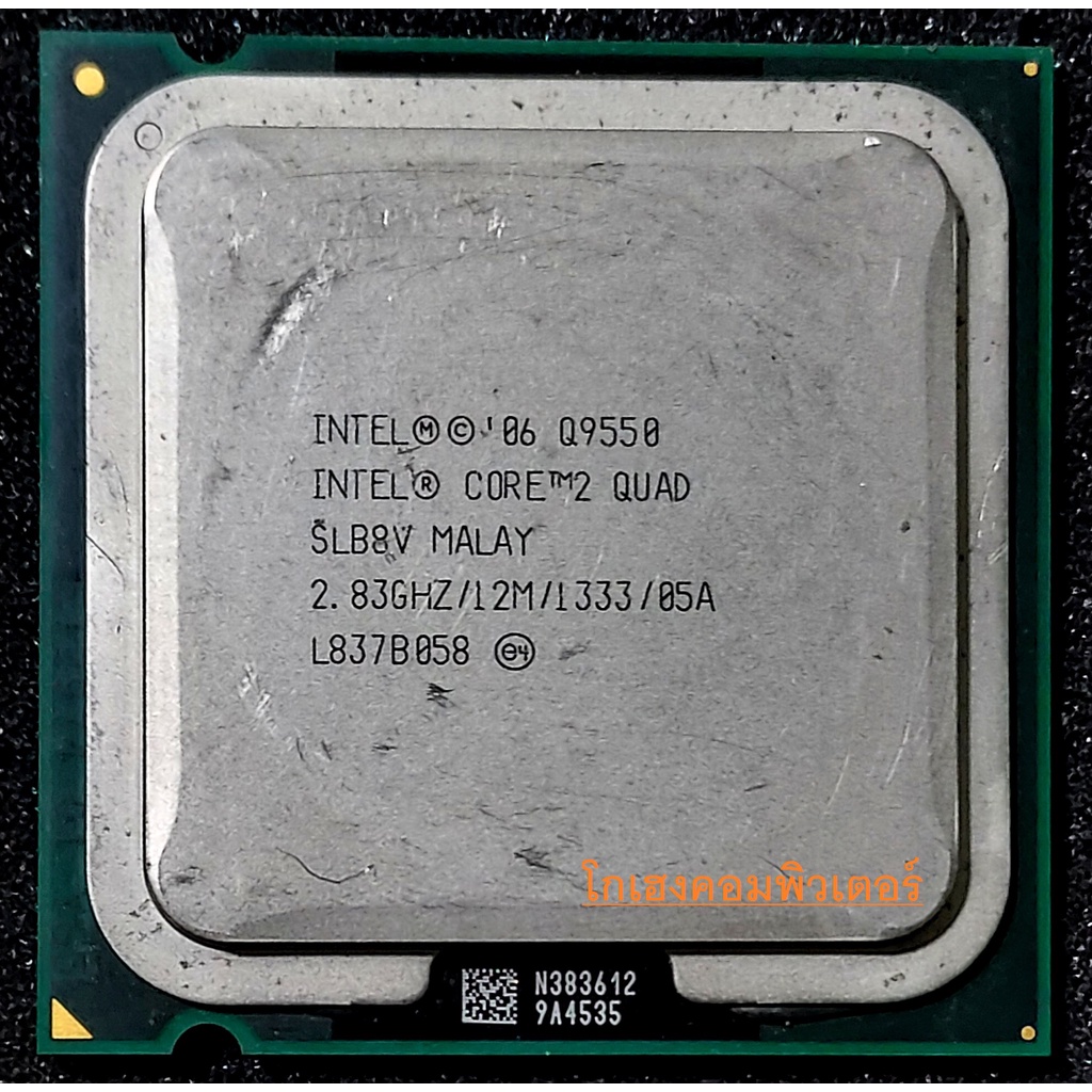 CPUมือ2 INTEL ( CORE 2 QUAD ) Q6600 - Q9400 4cores 4threads ...