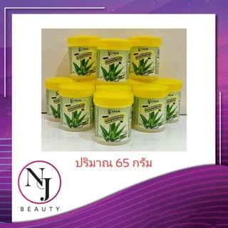 j-forth เจโฟร์ท วาสลีนอโลเวรา​ กระปุกฝาเหลืองปิโตเลี่ยมเจลสีขาวขุ่น ​(กลิ่นหอม)​ ปริมาณ​ 65 กรัม
