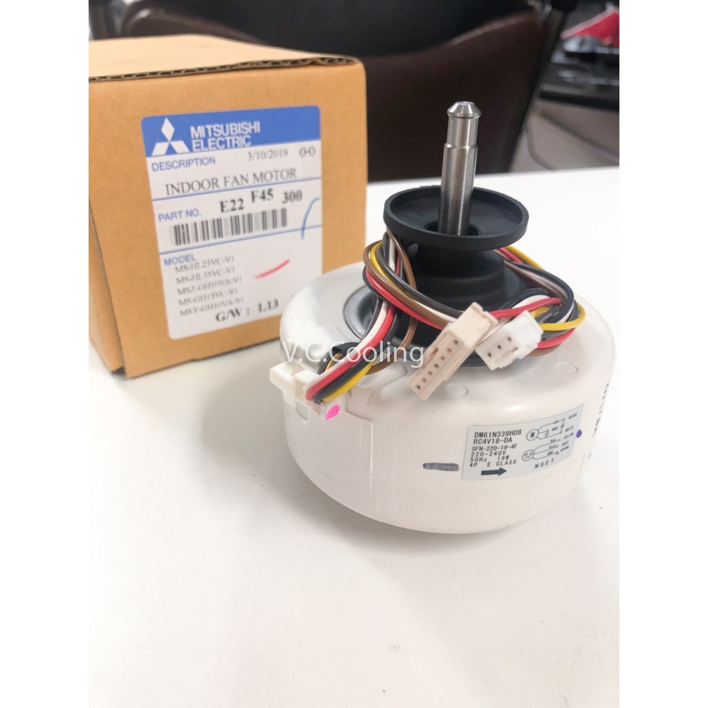 Mitsubishi Electric มอเตอร์คอยเย็น รุ่น MS-SGF09VC-T1 / MS-SGF13VC-T1 Part No. E22 F45 300