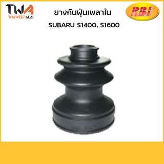 RBI ยางกันฝุ่นเพลาใน S1400, S1600/S1724IZ 6232-07032