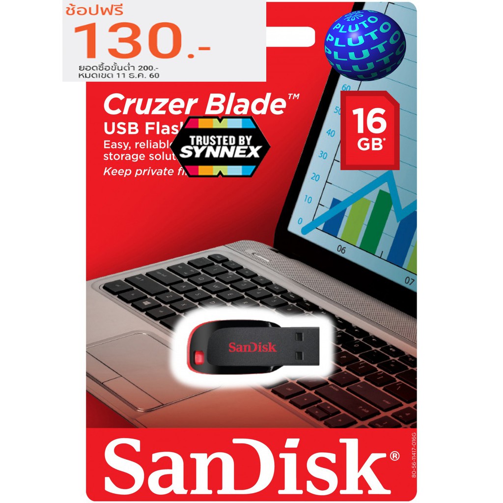 Flash Drive 16gb / 32gb  SanDisk ของแท้มีประกัน