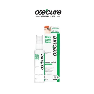 ล็อตใหม่!!(EXP.11/2028) (มีตัวเลือก 1 ขวด) Oxe'cure Body Acne Spray 50 ml ลดปัญหาสิวที่แผ่นหลัง ลำตัว (มีตัวเลือก 1 ขวด)