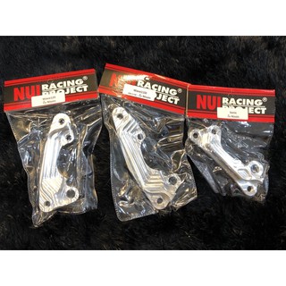 ขาปั้มนิชชิน(Nissin) NuiRacing  w110i,w125iปลาวาฬ,w125s r iบังลม